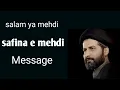 Download Lagu Salam ya mehdi 