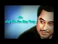 #KishoreKumar | Dilbar Mere | Satte Pe Satta | Lyrics |