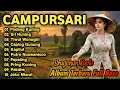 Lagu FULL ALBUM SRAGENAN CAMPURSARI KOPLO TERBARU ‼️ CAMPURSARI KOPLO FULL BASSS 
