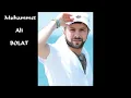 Wadi3 Mourad - Amar El Zaman ( وديع مراد - اد أمر الزمان) HD