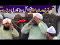 Download Lagu Peer Ajmal Raza Qadri || By Pir Ajmal Raza Qadri 2025 #lahore 