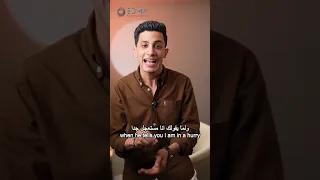 إحنا ما بنشتغلش  تسويق   إحنا بنخلق مساحة حقيقية للفهم والتعبير                                  دندنها