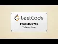 To Lower Case - LeetCode Problem