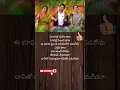 Download Lagu Neeli Rangu Cheeralona | నీలిరంగు చీరలోన