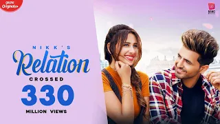 Tere Mere Rishte Nu Nazar Na Lag Jaye Lokkan Di