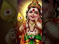 Download Lagu Om Saravana Bhava🙏