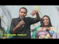Download Lagu HARBOUY ABYAZID | YI MAXCO NAMMAMAY MAMAGGO | QIID SIINIL YAMQAY RTD 2025