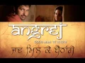 Download Mil Ke Baithange | Angrej | Amrinder Gill | Official Audio Track mp4 3gp mp3 videos - waplic