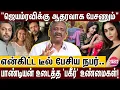 Download Lagu காச வாங்கிட்டு படத்தை பார்க்காமலே REVIEW பேசுறானுக..எதுக்கு இந்த பொழப்பு..பொளந்துகட்டிய பாண்டியன்!