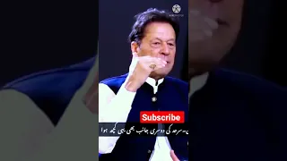 Prime Minister Of Pakistan Imran Khan Statement About Pashtuns Pmik Primeministerimrankhan 