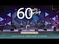 Download Lagu 60 MINUTES WORSHIP - TUHAN YANG BELA feat MARLON BOLUNG