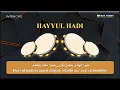 Download Lagu Karaoke Banjari || Hayyul Hadi (Lirik)