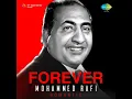 Chand Mera Dil Chandni Ho Tum