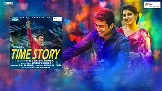 24 - Time Story Audio Jukebox | Suriya, Samantha