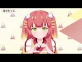 Download Lagu Nya! Arigato ( You can eat the girl ) | Arigato 1 ЧАС