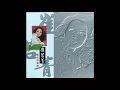 崔苔菁【乘風破浪】Official Music