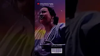 الأطلال أم كلثوم 