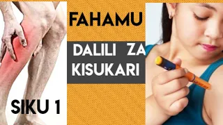 Dalili Za Kisukari Kwa Mjamzito Na Tiba Dalili 5 Za Kisukari Kisukari  Dalili Za Kisukari Kwa Mjamzito Na Tiba Dalili 5 Za Kisukari Kisukari