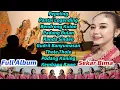 Campursari Sekar Bima Full Album Terbaru - Wayang Kulit Dalang Ki Eko Suwaryo