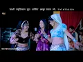 Download Lagu त्रिषा सुथार का जोरदार भजन | Trisha Suthar New Song 2025