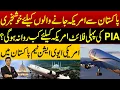 Download Lagu Good News for Travelers | PIA Got Permission for Flight Operation in America ? | Adil Nizami |