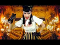 Qveen Herby - Pre Roll