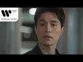 Download Lagu 종호(ATEEZ) - 처음 그대로 (착한 사나이 OST) [Music Video]