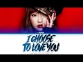 HYOLYN (효린) 널 사랑하겠어 (I Choose To Love You) Color Coded Lyrics (Han/Rom/Eng)