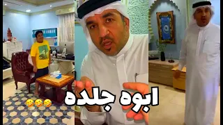 استقالة مايد الانصاري من شركة ابوه ضحك   دندنها