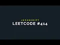 Leetcode 414 Third Maximum Number Solution Explained in 70 Seconds