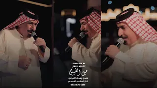 الفنان يونس العبودي موال وربع اصلي صوب العمارة حفله كامله 