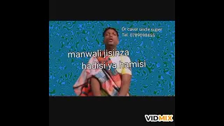 manwali jisinza hadisi ya hamisi 2021