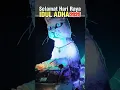 Download Lagu MALAM TAKBIR KELILING TERBARU #takbiran #takbir #shorts #short HARI RAYA IDUL ADHA 2025