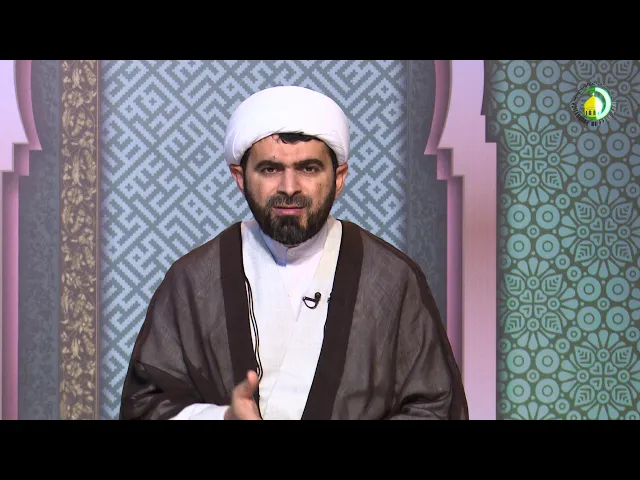 ⁣144    Dünyanın zühurdan öncəki vəziyyəti(2) - Höccətül-İslam Firuz Yaşaroğlu