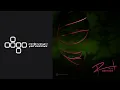 Download Lagu PREMIERE: Aleski - Esra (Figueras Remix) [Cigarette Music]