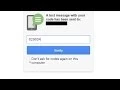 Explaining Two-Factor Authentication