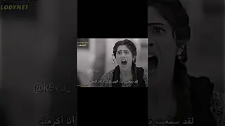 جاناك وانرود مسلسل على صدا الخلخال 