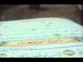 Download Lagu Very Beautiful recitation of Surah Al-Waqiah (Clear Voice)- Mishary Rashid Alafasy