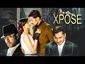 Download Lagu The Xposé - देखने के लिए सर्वश्रेष्ठ हिंदी थ्रिलर फिल्म | हिमेश रेशमिया, Yo Yo Honey Singh, इरफ़ान