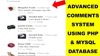 Advanced Comments System Using PHP And MySQL Database Step By Step Part 1