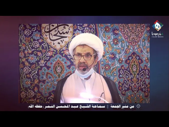 ⁣البعض يروج اشتباهات خاطئة، فمقام وكرامات أهل البيت ع أعلى شأنا من اتخاذ هذه الأمور تجارب ومقياسا لها