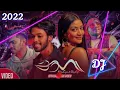 Lagu Naga Dj / නගා ඩීජේ / Vishva Zoisa Ft. Skay Jay / 2022 New Sinhala Dj Song | Dj Mayura Remix