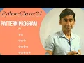 NESTED LOOP IN PYTHON PATTERN QUESTIONS IN PYTHON RAJU SIR KI PATHSHAALA CLASS