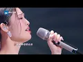 【独家LIVE】音综里的“犟种”弦子碰上姚晓棠 用温润又空灵的女声呈现《会开花的云》 #天赐的声音5 EP11 20240705