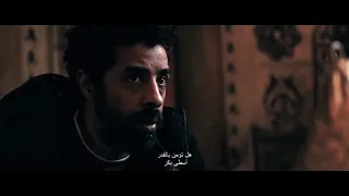 الأعلان الرسمي الأول لمسلسل أموال قذره      دندنها