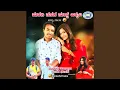 Download Lagu Hudagi Nanaga Sudd Akaiti