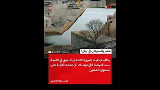 مفاجأة أحنا مش شعب الله المختار 