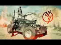 Wisin & Yandel, Ozuna - Culpables los Dos (Official Audio)