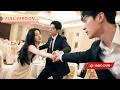 Download Lagu Dia pura-pura cuek karena benci, dorong dia pergi,tapi cemburu saat lihat dia mesra dengan pria lain