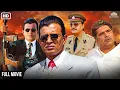 Download Lagu मिथुन चक्रवर्ती की सबसे बड़ी धमाकेदार एक्शन मूवी | 𝗦𝗼𝗻𝗮𝗹𝗶 𝗕𝗲𝗻𝗱𝗿𝗲, 𝗝𝘂𝗴𝗮𝗹 𝗛𝗮𝗻𝘀𝗿𝗮𝗷 | 𝗧𝗛𝗘 𝗗𝗢𝗡 𝗙𝗨𝗟𝗟 𝗠𝗢𝗩𝗜𝗘